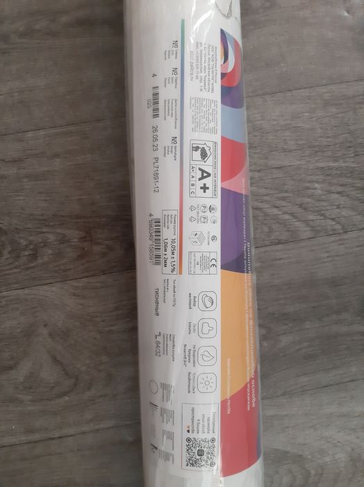 Обои новый  упаковке