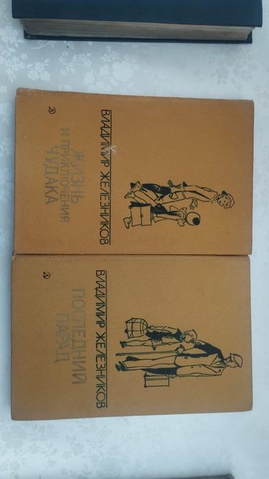 Продаю книги качественные