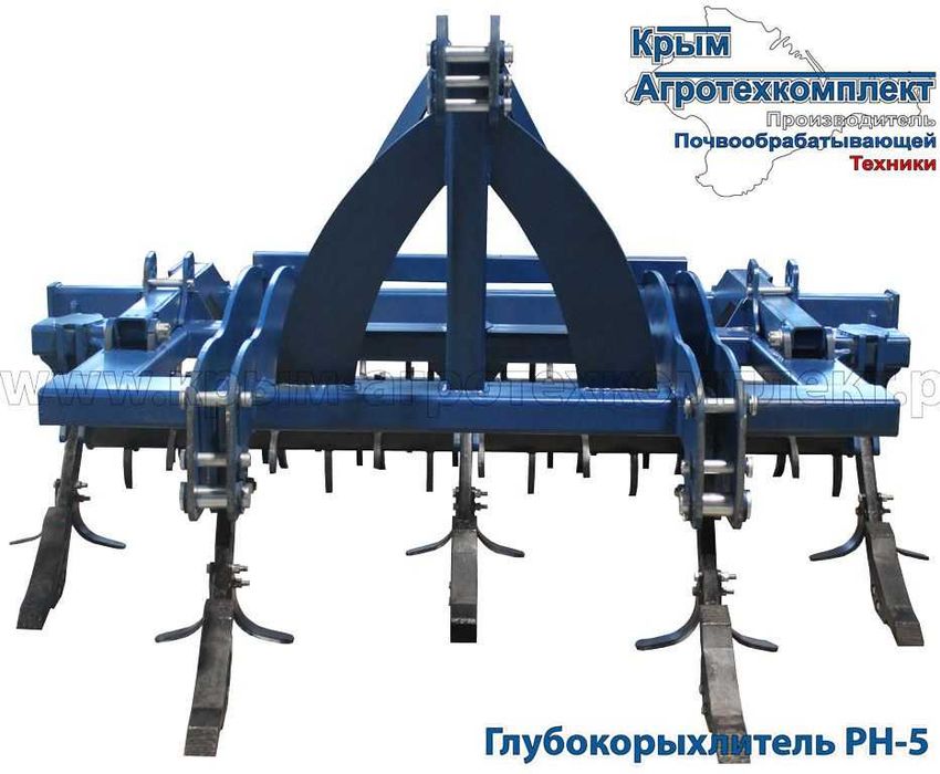 Глубокорыхлитель чизель плуг 3,3 м новый