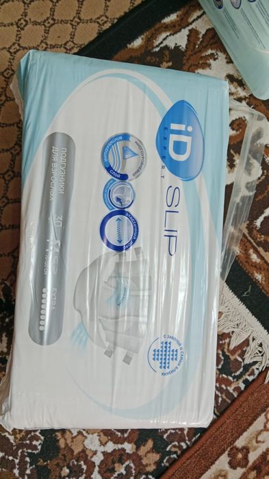 Продам памперсы для взрослых.