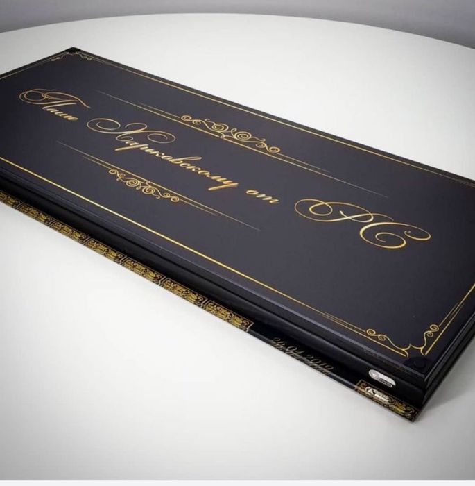 Табла ръчна работа