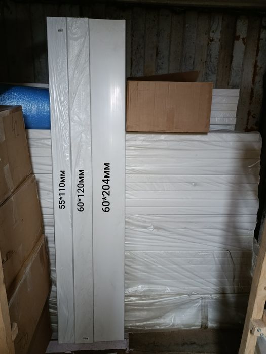 Вентиляционные трубы(воздуховоды)