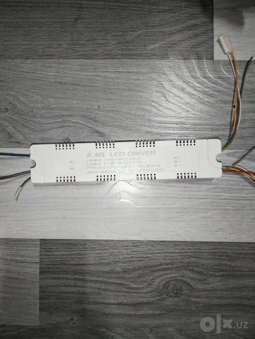 LED driver, ЛЭД драйвер