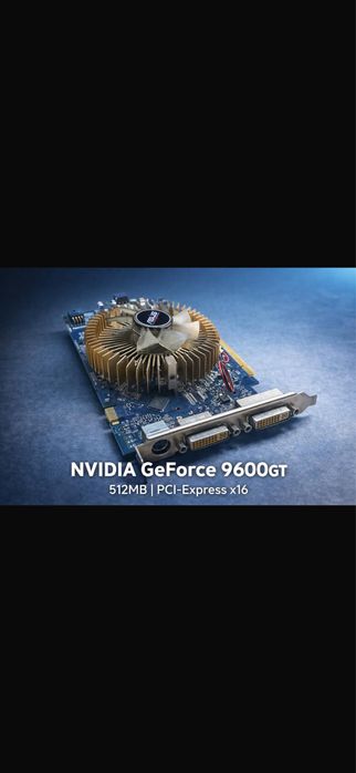 Продам видео карту