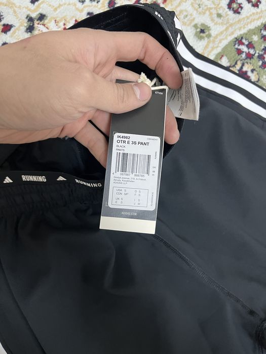 Продам новые трико Адидас отригинал