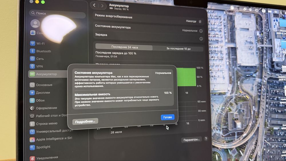 MacBook pro 14 m3 pro