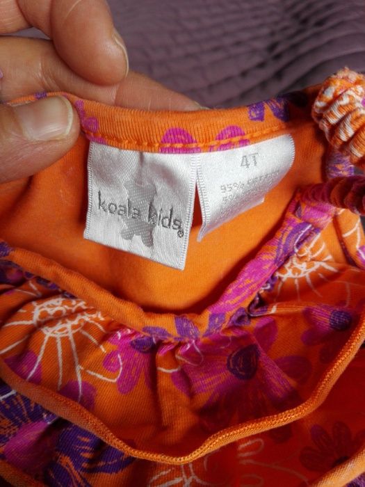 Одеалце за количка и дрешки