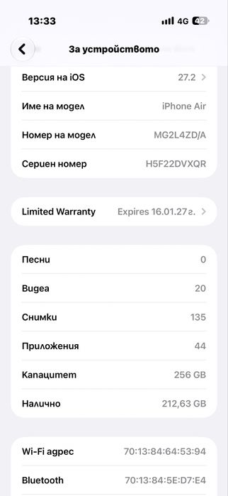 ipone air 256gb Black