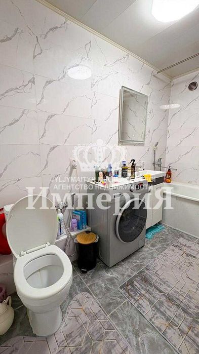 Продать 4-х ком Самал Ольга Империя
