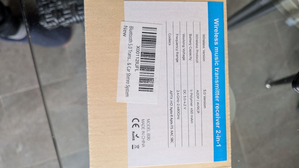 Безжичен трансмитер и приемник