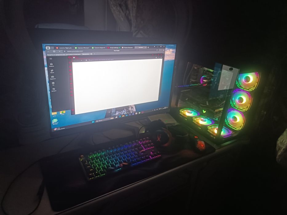 На стольный компьютер