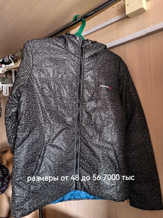 Продам куртки новые