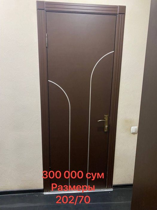 Продажа дверей б/ у размер  на фото