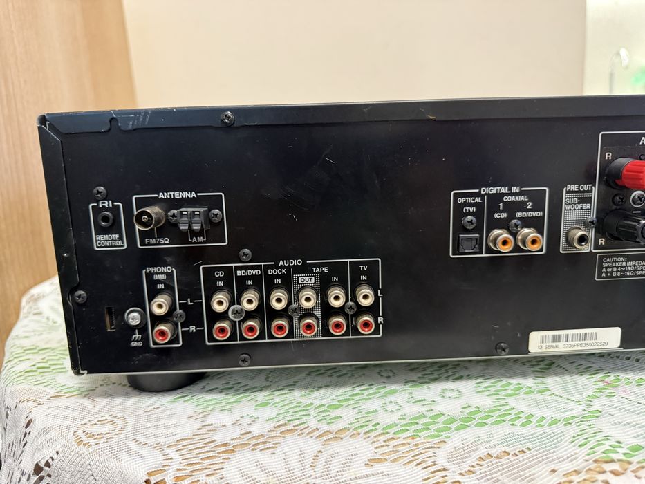 Onkyo TX-8020 Optical