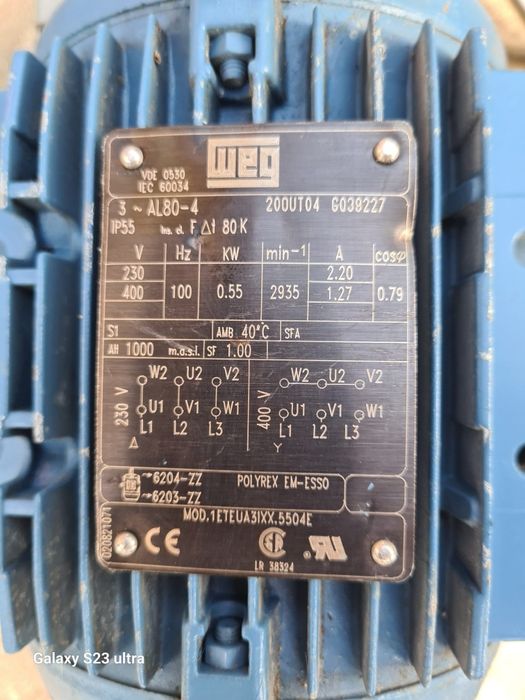 Motoare 220          .