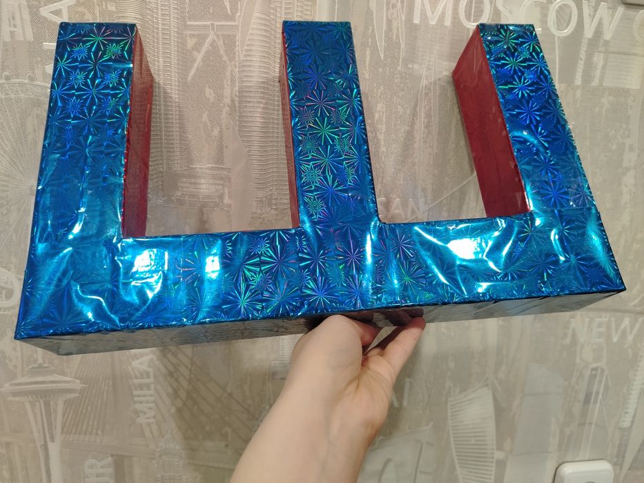 Продам 3д букву "