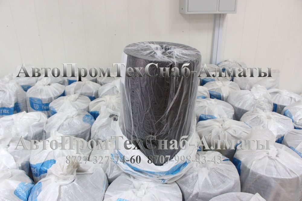 Лента ПВХ липкая