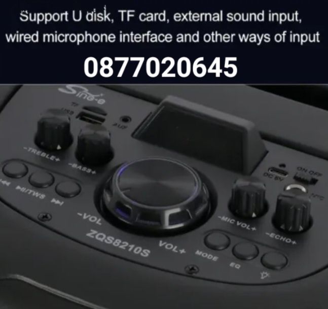 Караоке Big Boss Bluetooth колонка с микрофон ZQS 8210 И ZQS 8210 S