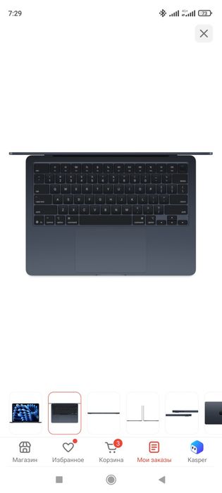 MacBook air m5 13