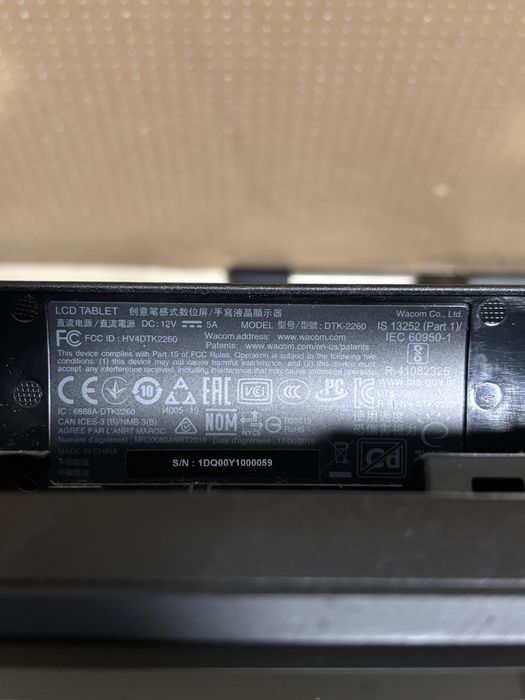 MDM vinde: Tableta grafica Wacom Cintiq 22 DTK-2260.