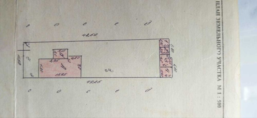 продам частный дом