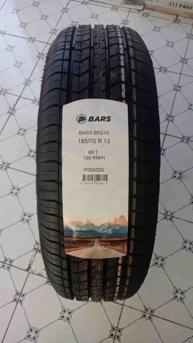 Шины BARS, г.Ангрен