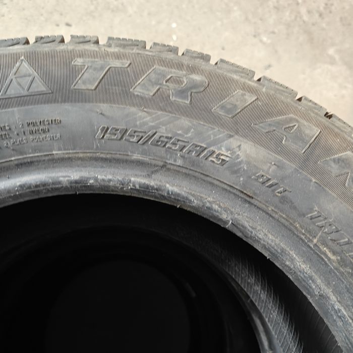 R15 195/65 Комплект летней резины