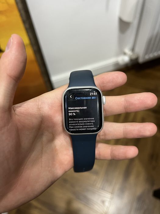 Apple Watch 9 41mm