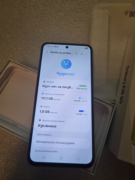 A35 5g Samsung Galaxy
