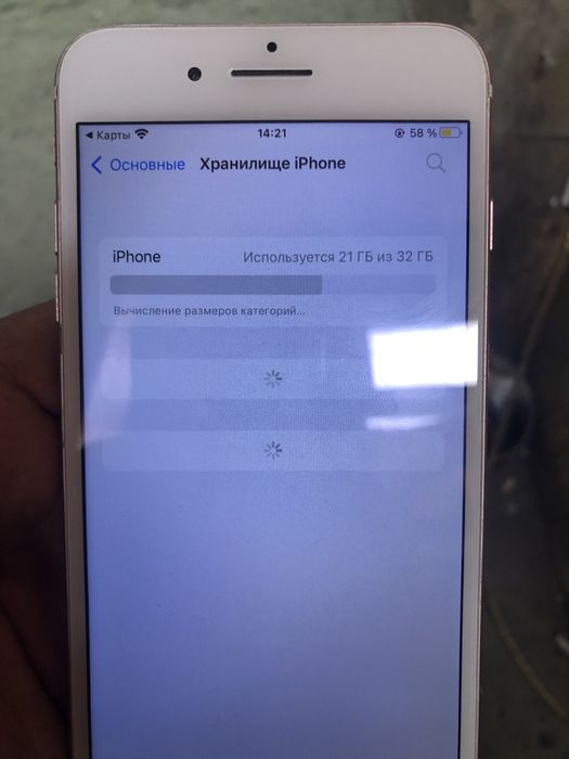 Продам айфон 7 плюс