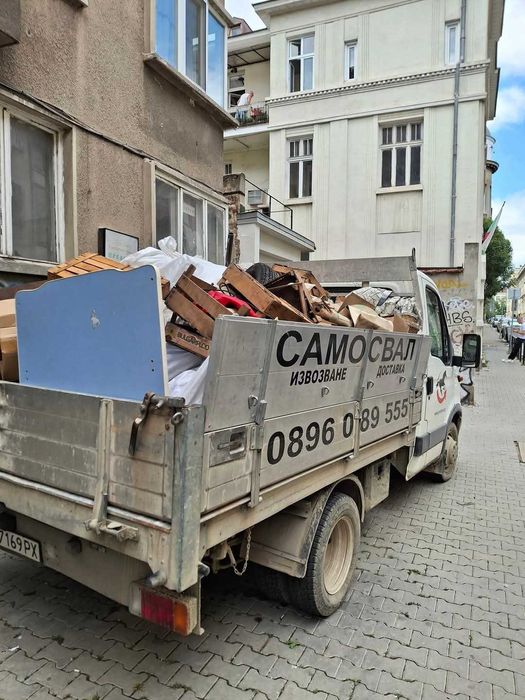 Контейнери под наем ,самосвал и хамали за вашите нужди!
