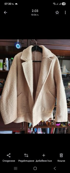 Палто от букле, уголемено, отговаря на Л размер
