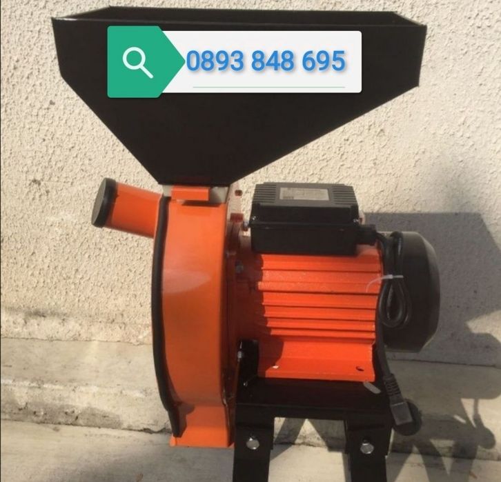 Фуражомелка Ярмомелка със Стойка за фураж с 4 сита 3.8 kW