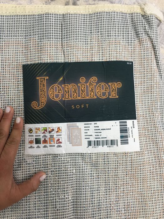 Ковер новый 3*2