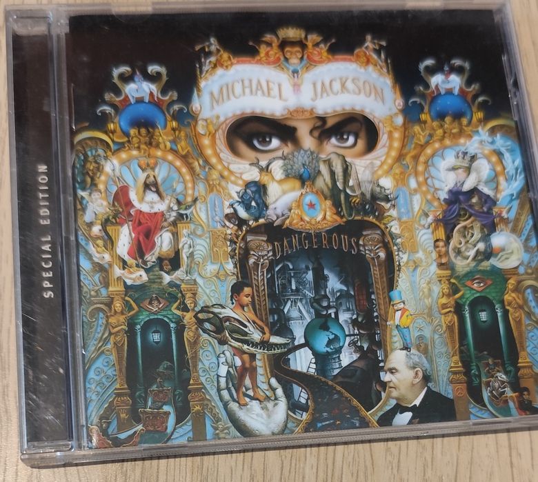 Музикални дискове CD