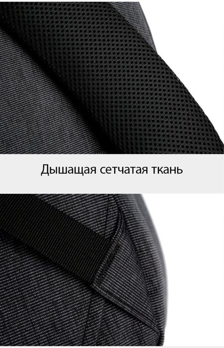 Городской рюкзак Meinaili 023 для ноутбука