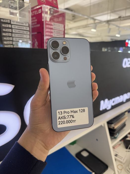 iPhone 13 Pro Max 128gb