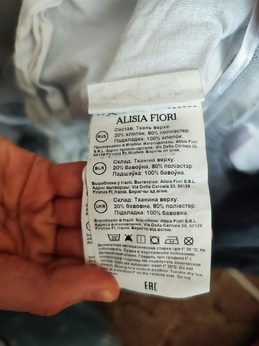 Школьное платье для девочки