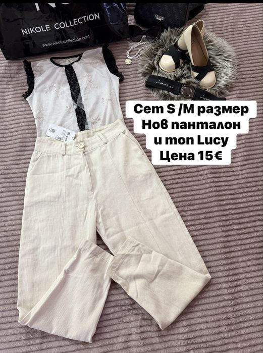 Панталони Pause jeans и др.