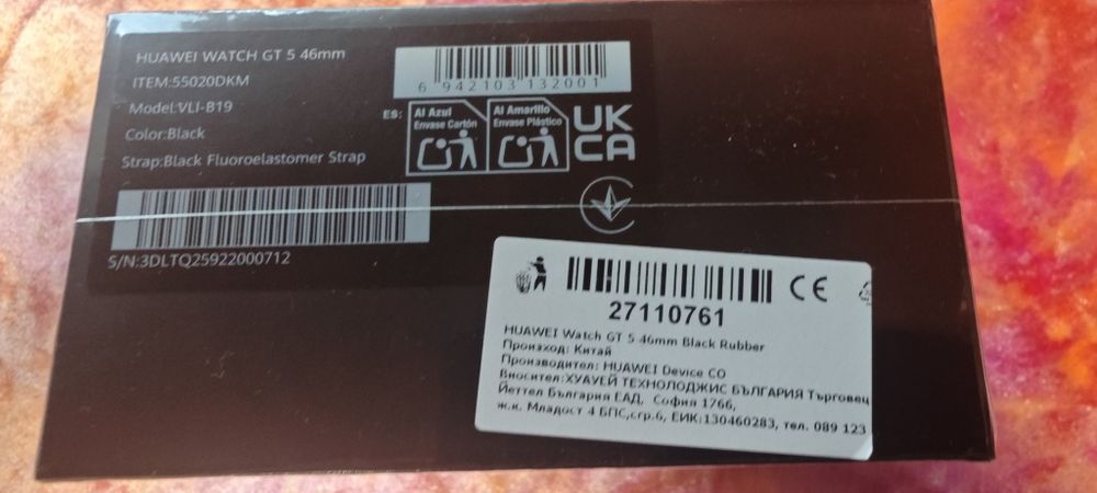 Huawei Watch GT 5 46mm Black – чисто нов, неразпечатан