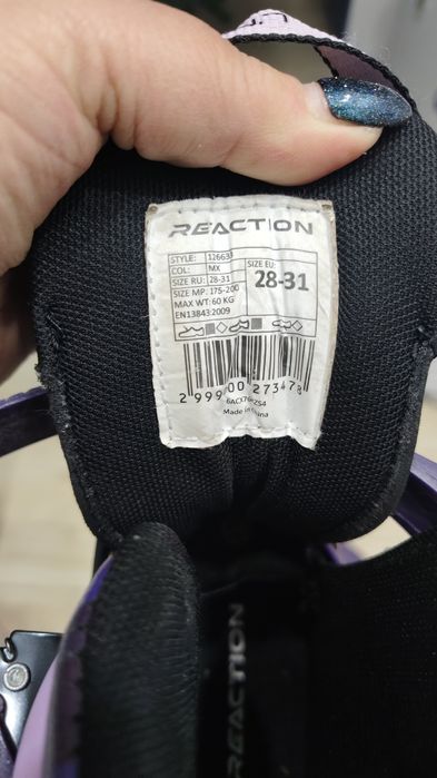 Ролики  в отличном состоянии