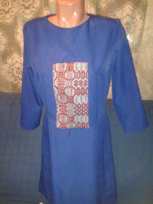 Rochie office imprimeu etno TRANSPORT GRATUIT