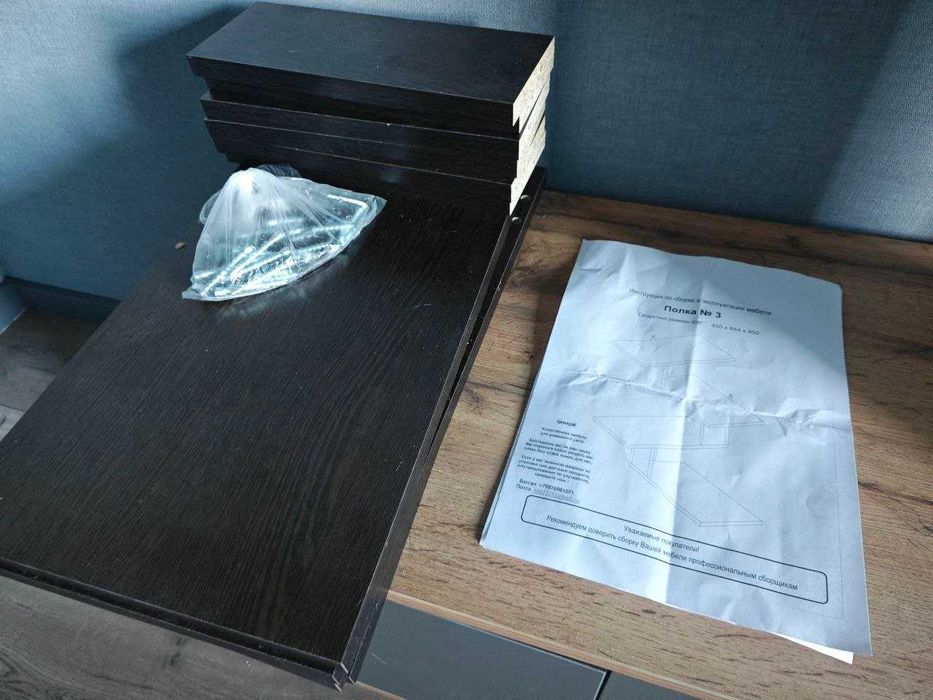 Полка угловая для любой комнаты