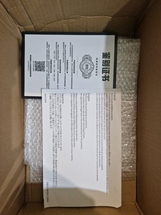 Кеды Onitsuka Tiger Mexico 66 Black White