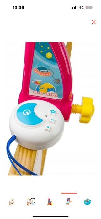 Игрушка-подвеска мобиль Huanger