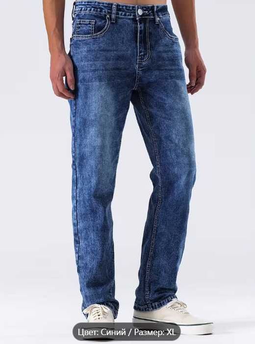 Джинсы всесезонные XL