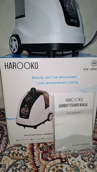 Отпариватель HAROOKO
