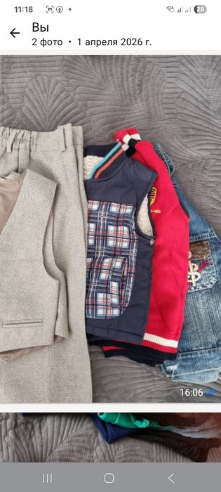 Продам вещи с пакетами