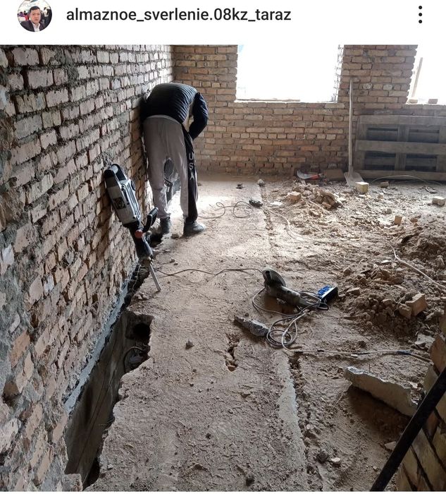 Разрушаем демонтаж