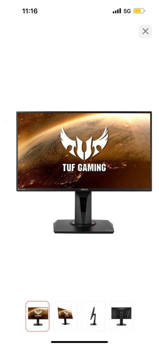 Игровой ПК ( Мощный ) общий комплект